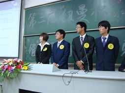 《市场营销策划》精品课程网站建设指南与核心内容